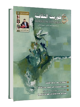 image 1 removebg preview