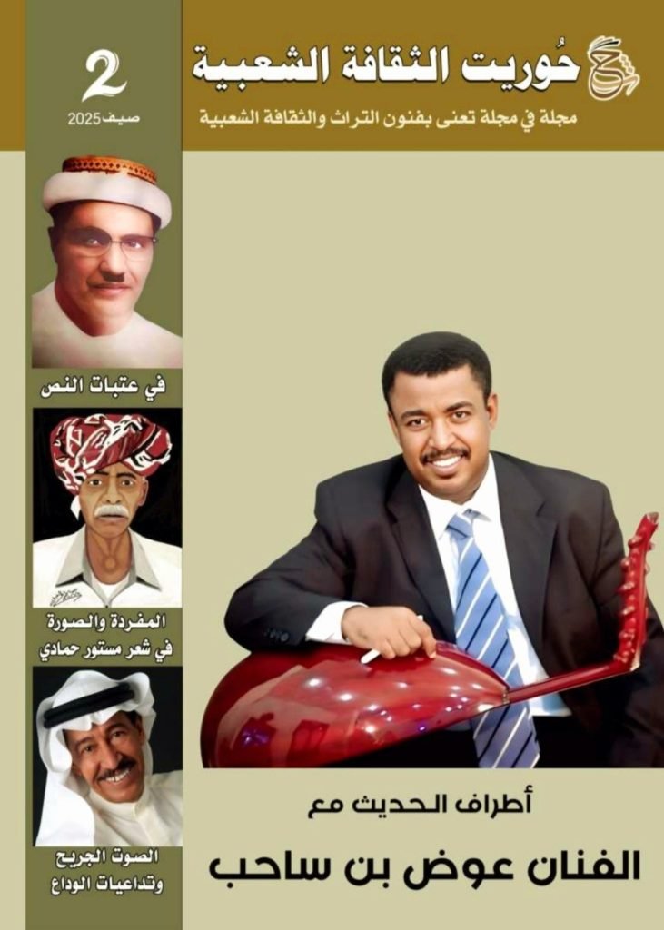 541738429 122142006770840433 5057746035407036570 n