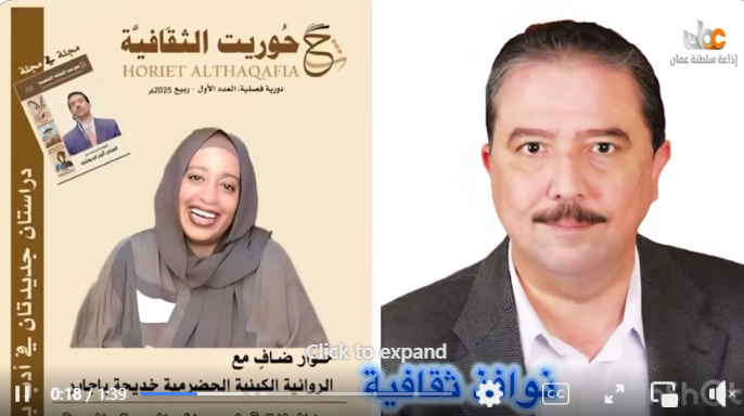 screenshot 2025 09 24 020930